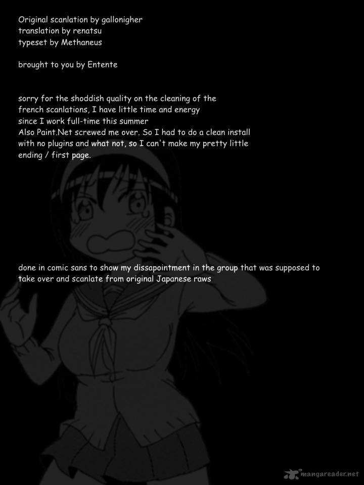 Ane Log 20 8