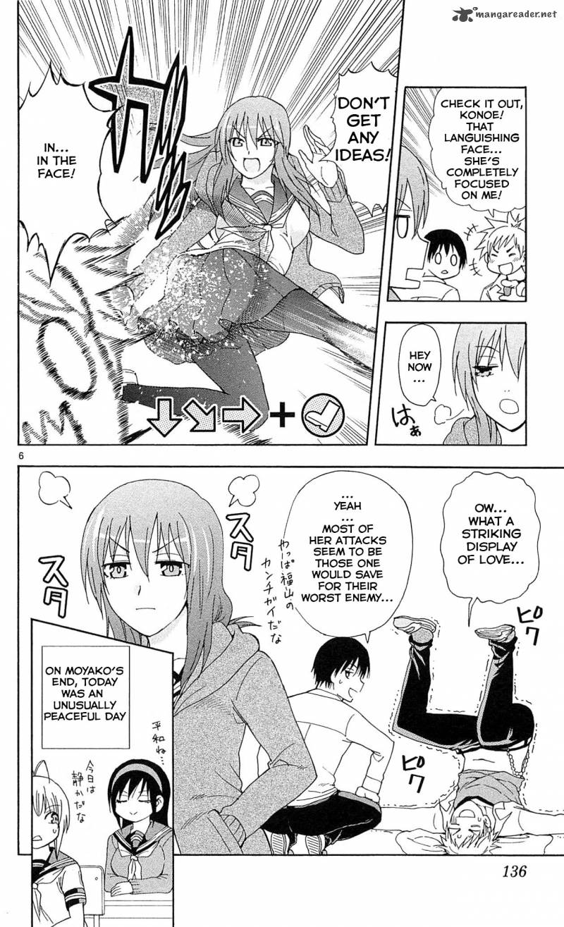 Ane Log 21 7
