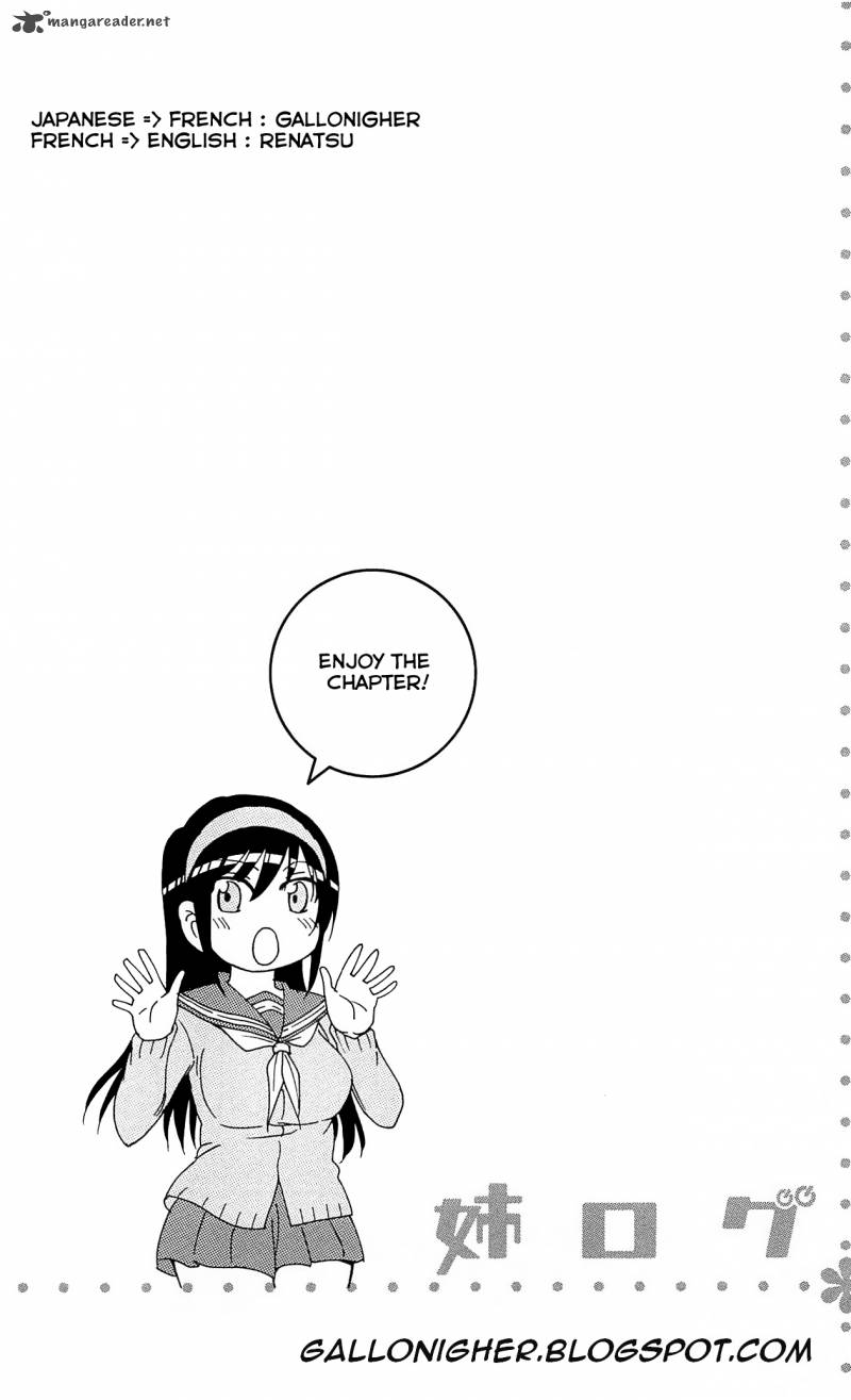 Ane Log 24 1