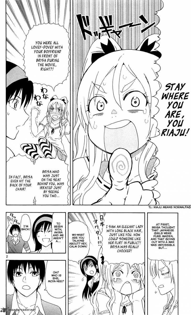Ane Log 24 3