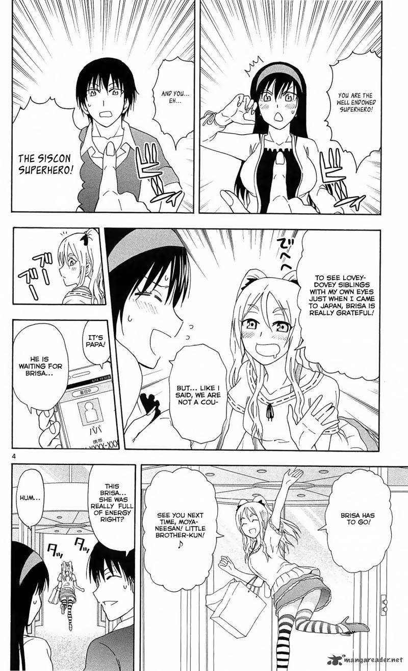 Ane Log 24 5