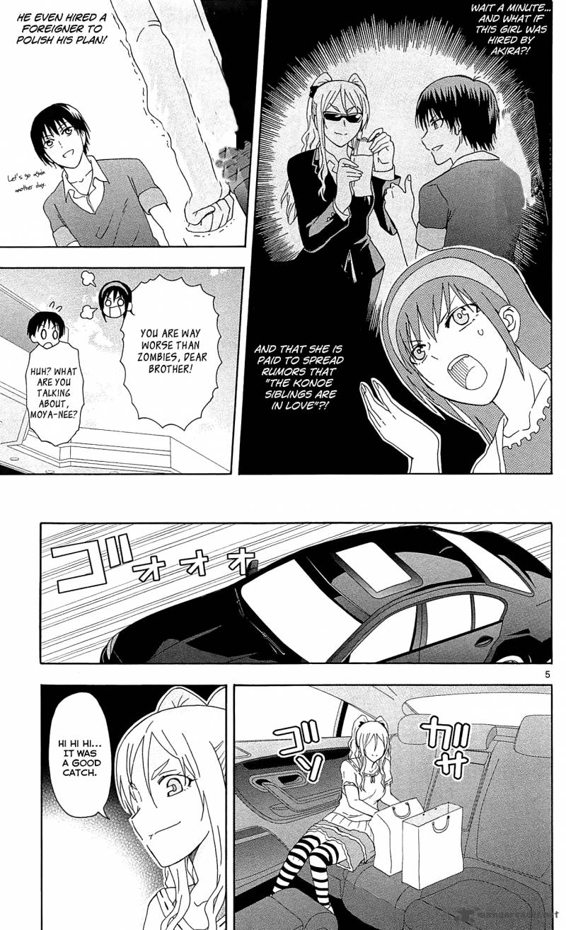 Ane Log 24 6