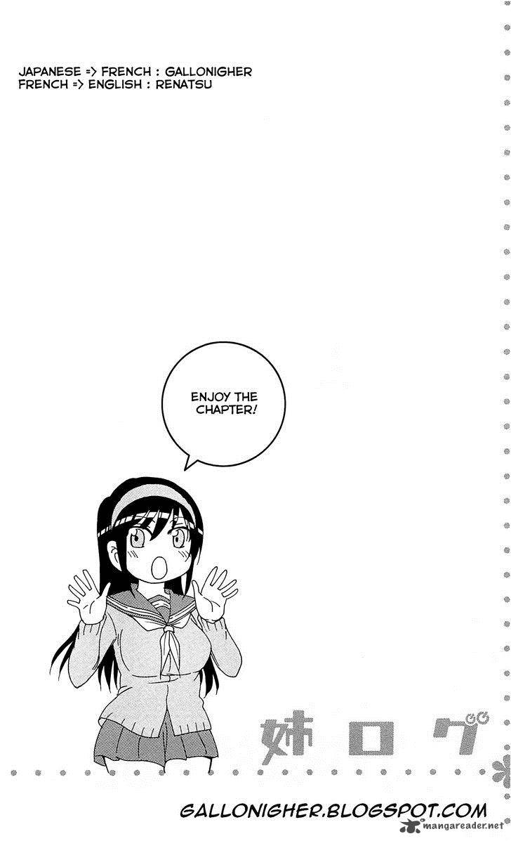 Ane Log 25 1