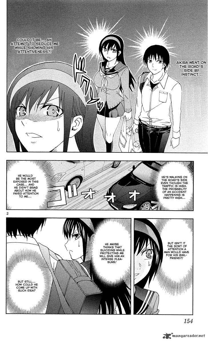 Ane Log 25 3
