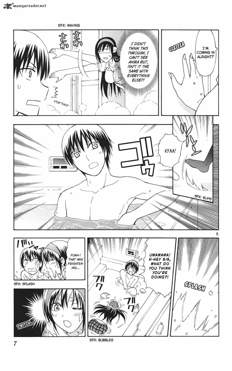 Ane Log 26 7