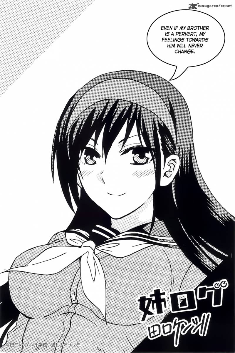 Ane Log 27 2