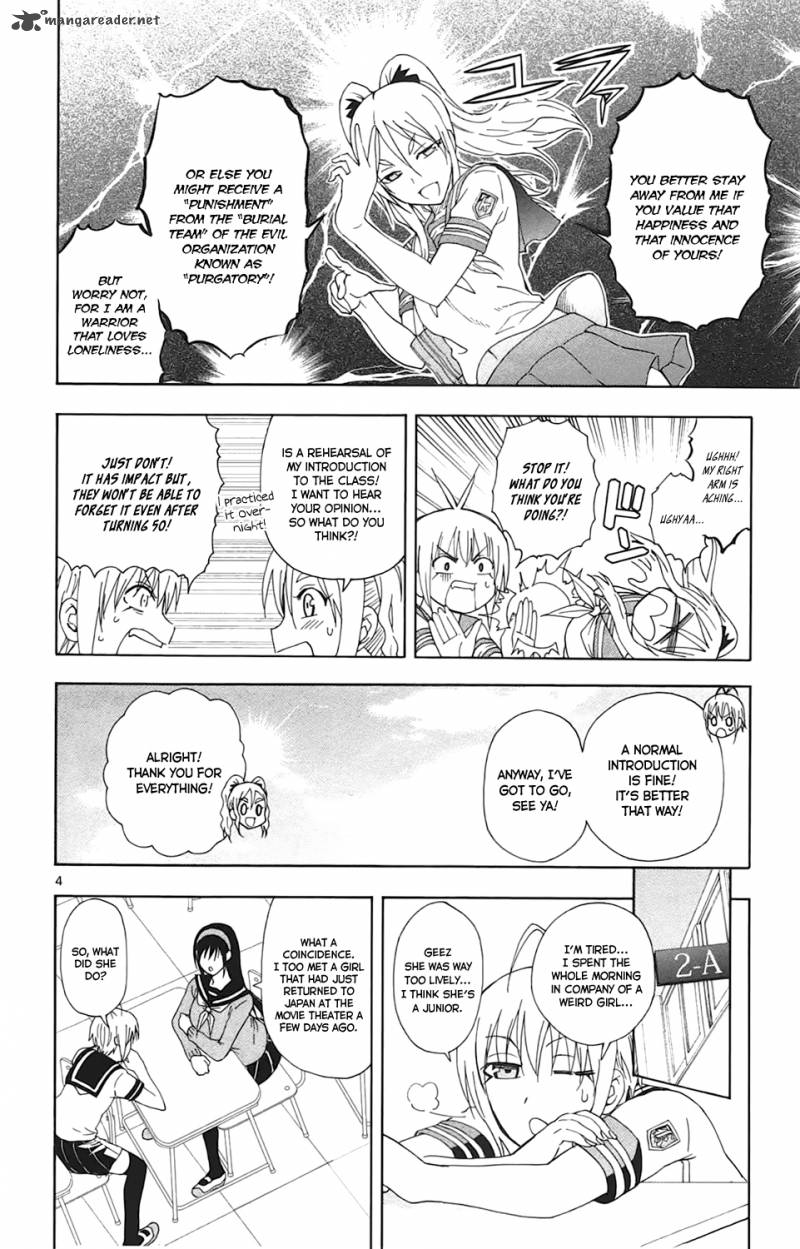 Ane Log 28 5