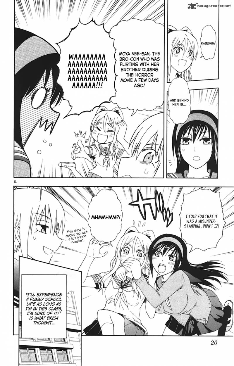 Ane Log 28 7