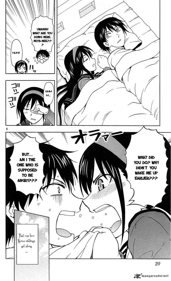 Ane Log 3 8