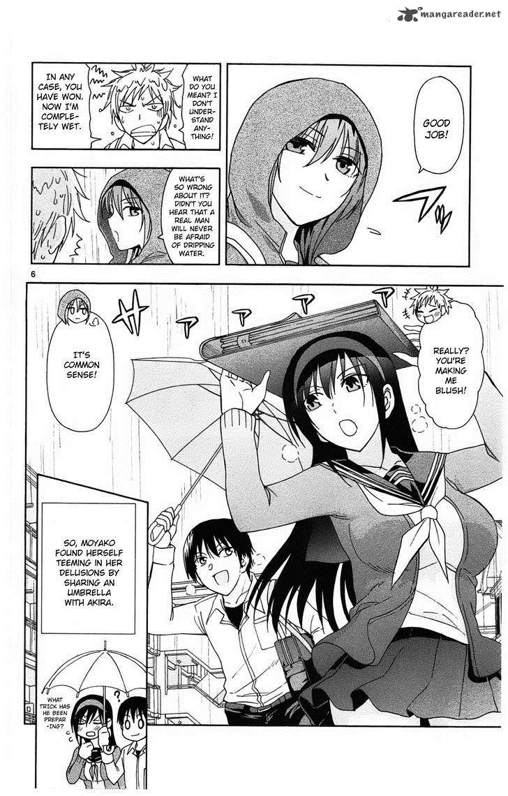 Ane Log 34 8