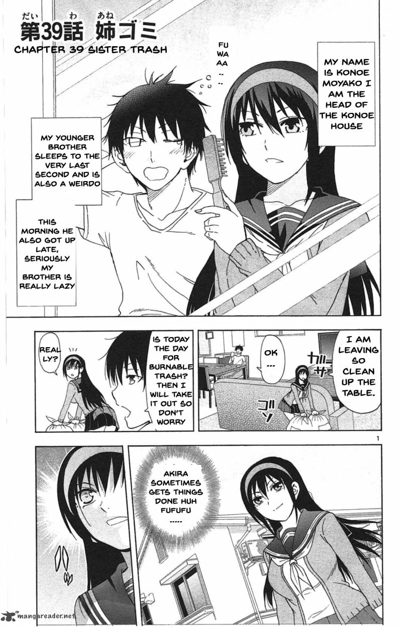 Ane Log 39 2