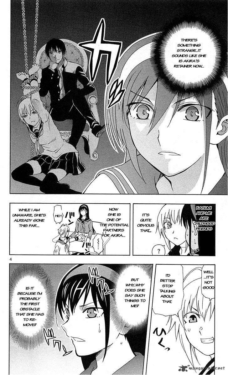 Ane Log 4 6