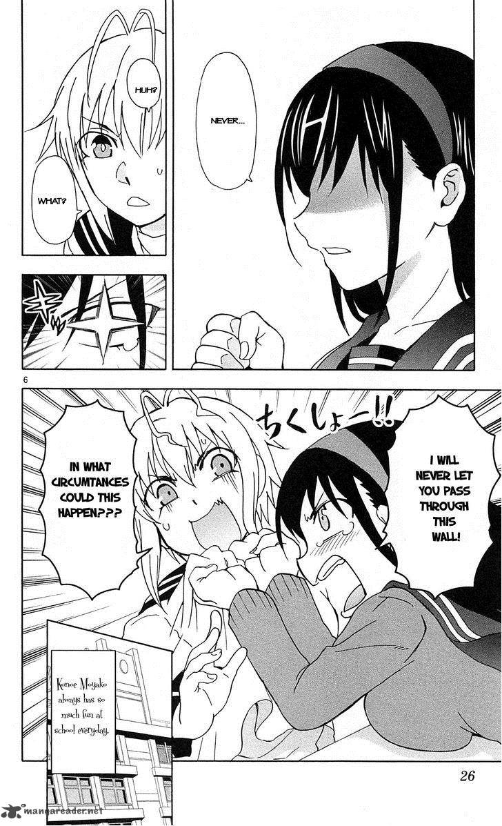Ane Log 4 8