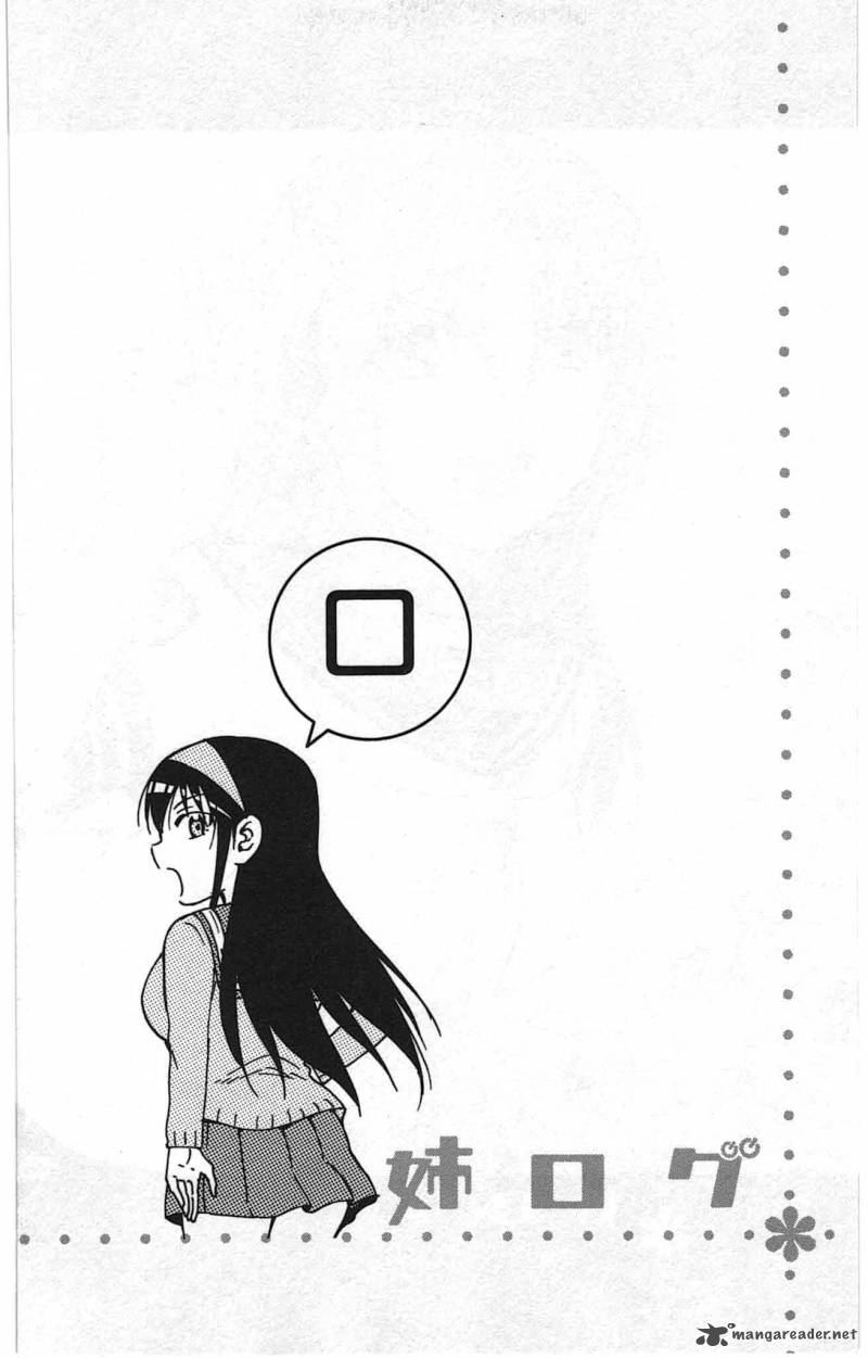 Ane Log 40 2