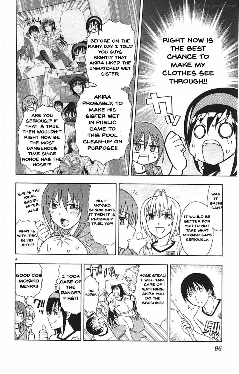 Ane Log 41 5