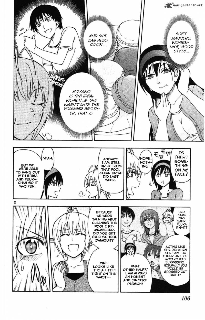 Ane Log 43 3