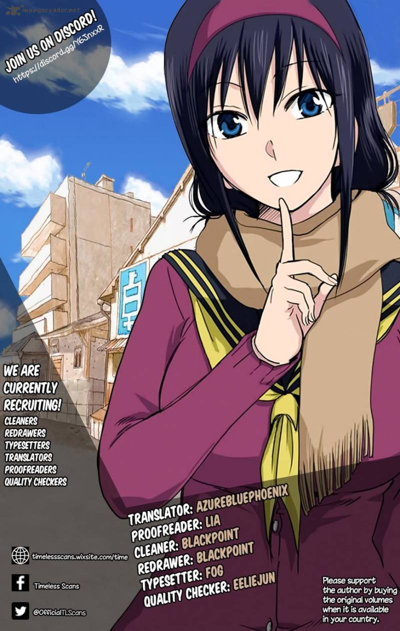 Ane Log 49 1
