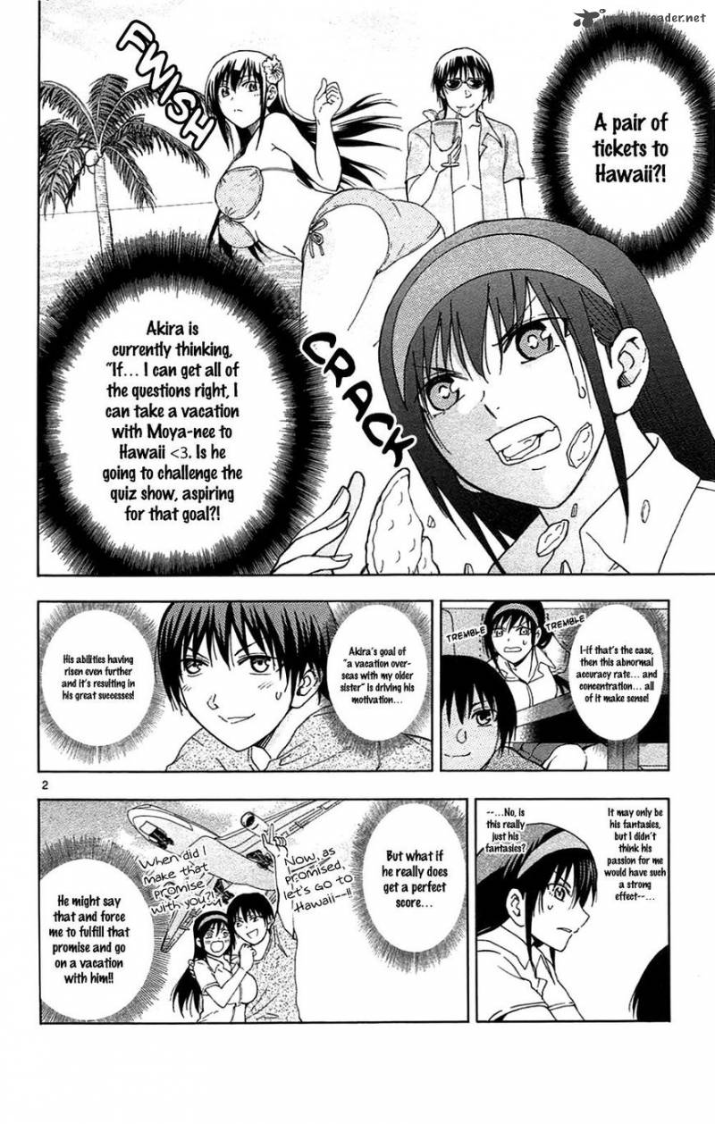 Ane Log 49 3