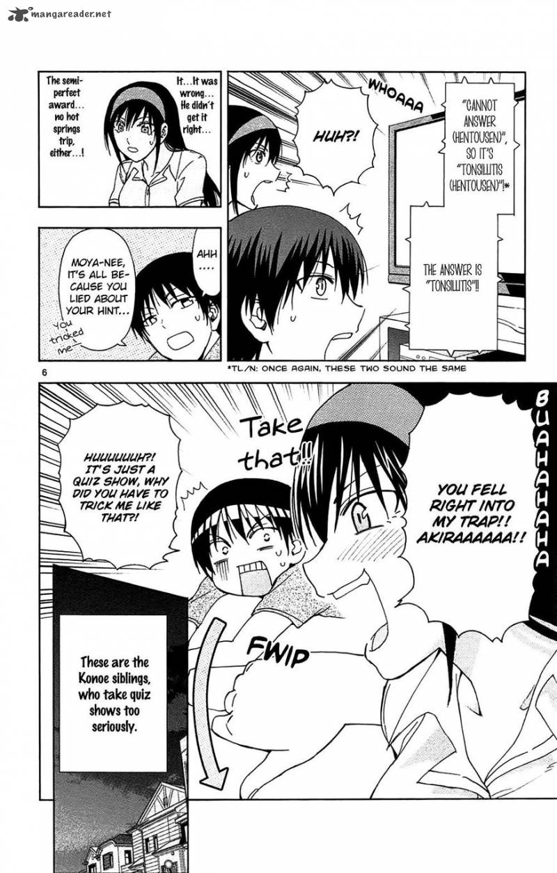 Ane Log 49 7