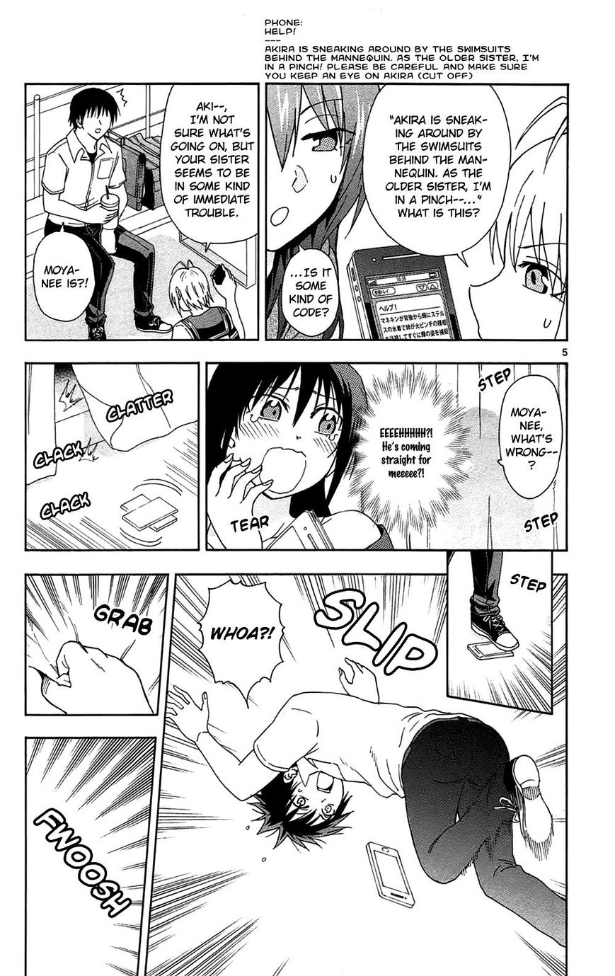 Ane Log 51 6