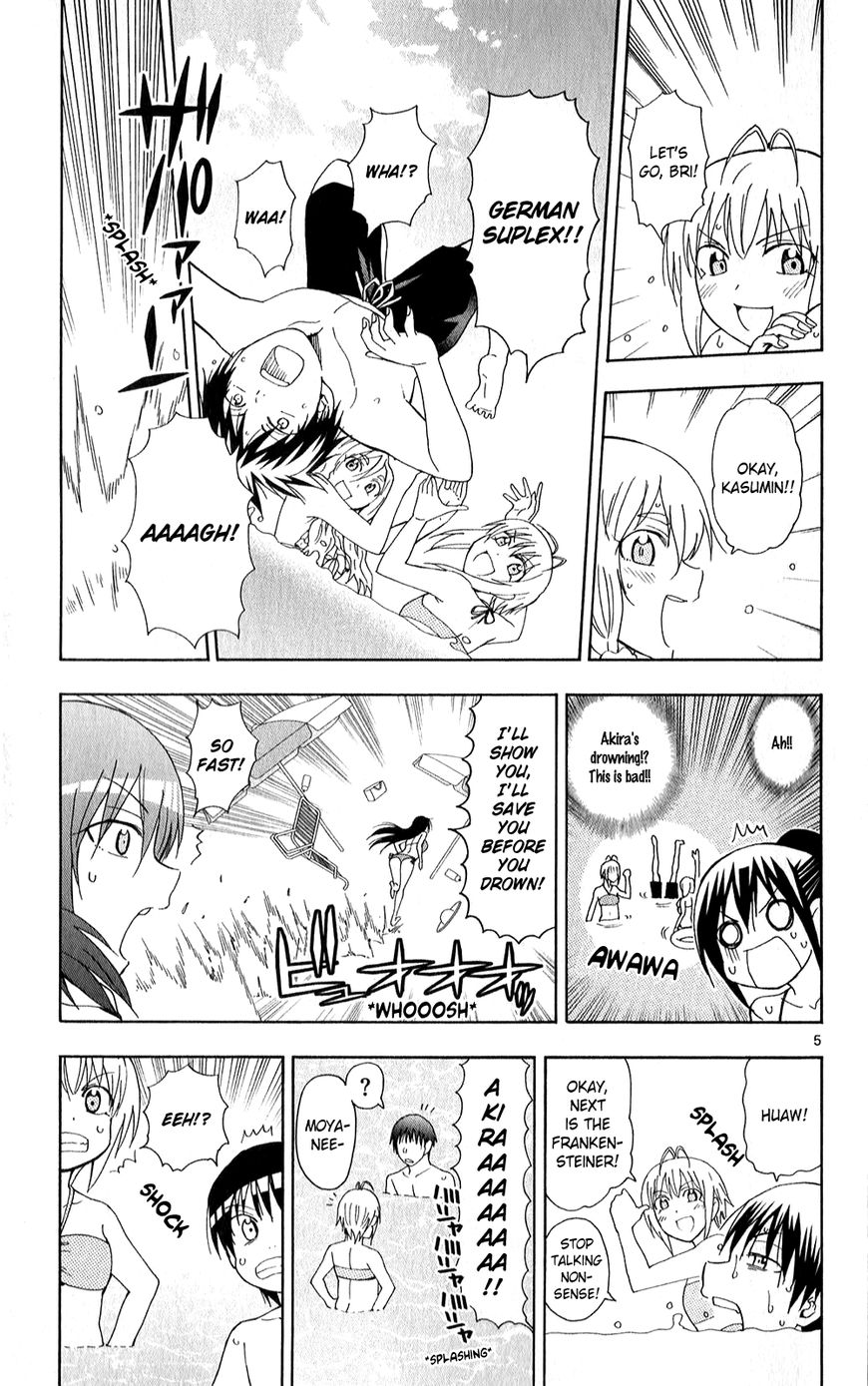 Ane Log 53 7
