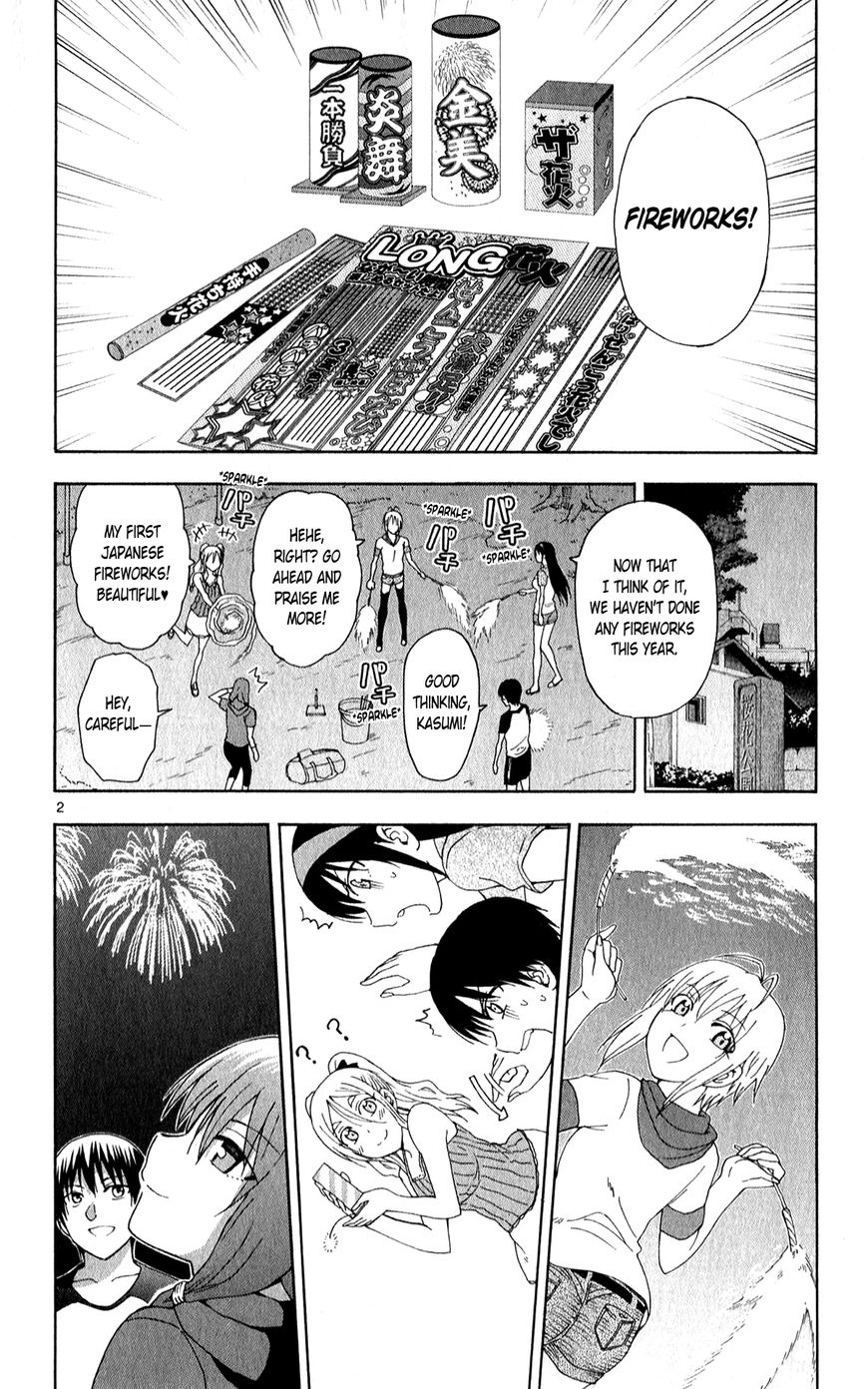 Ane Log 57 3