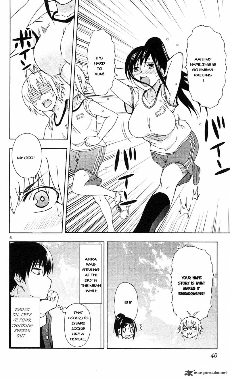 Ane Log 6 9