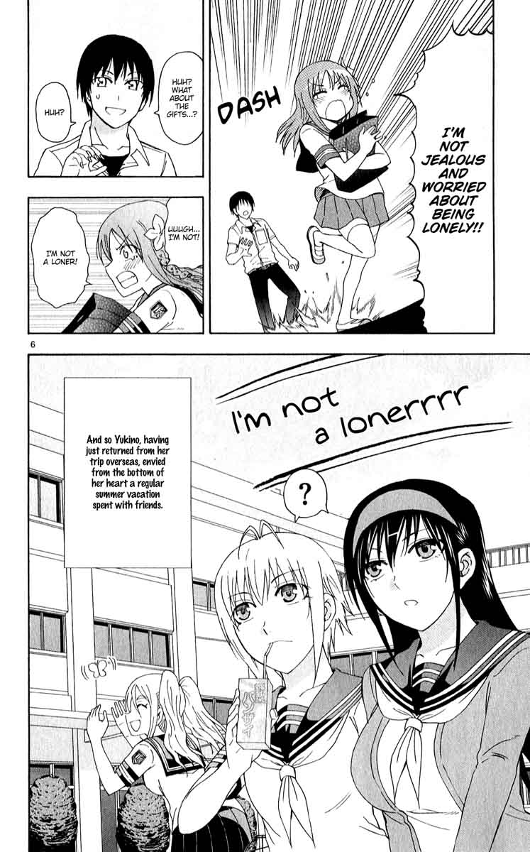 Ane Log 60 8