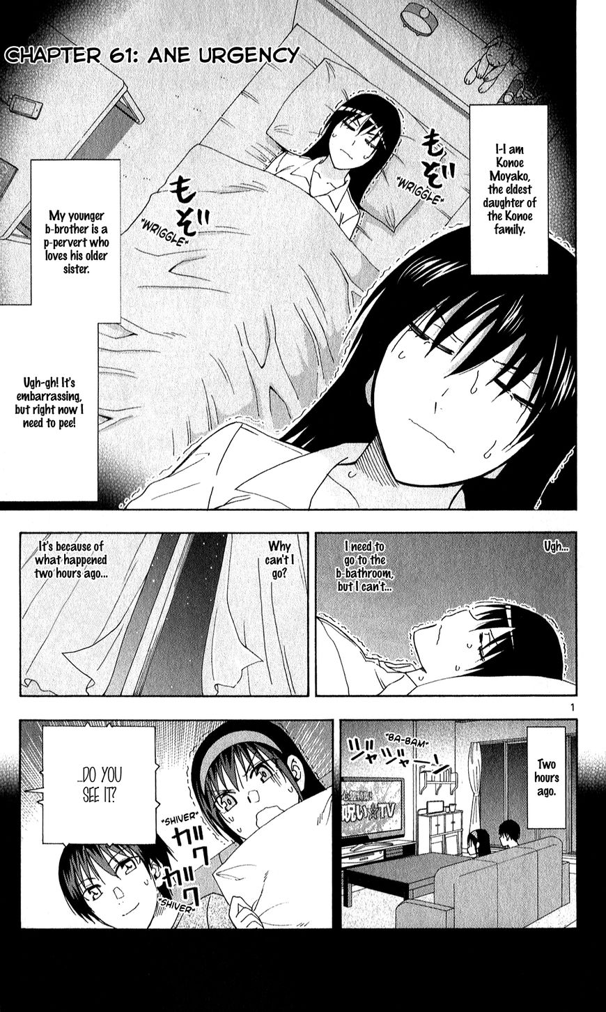 Ane Log 61 4