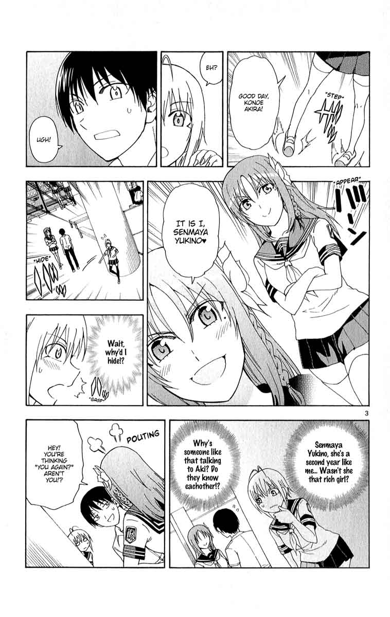 Ane Log 62 6
