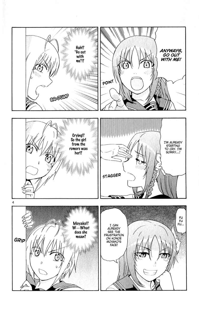 Ane Log 62 7