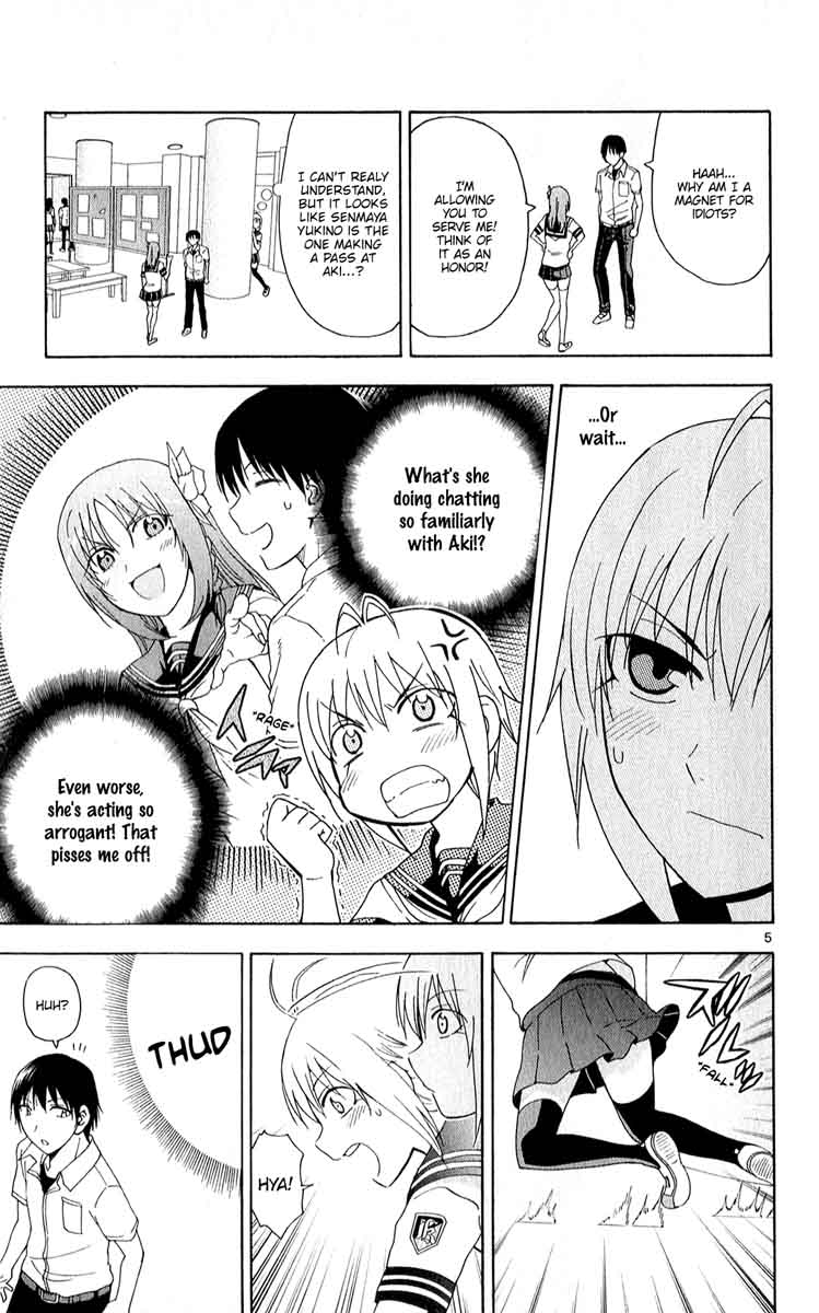 Ane Log 62 8
