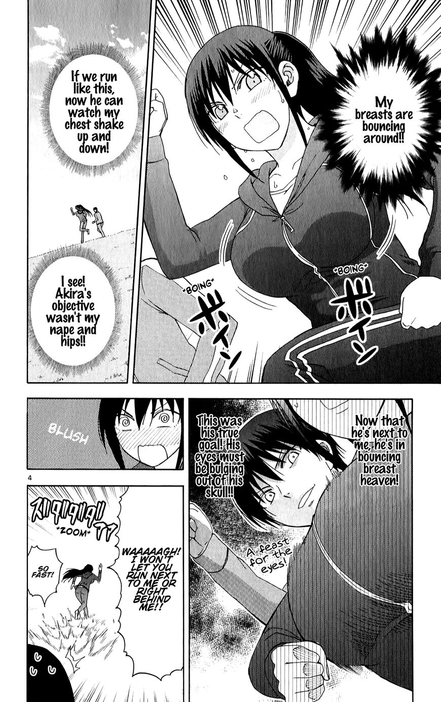 Ane Log 67 6