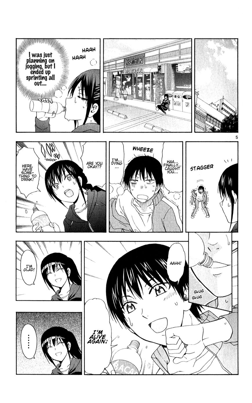 Ane Log 67 7