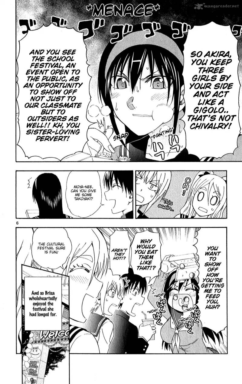 Ane Log 70 9