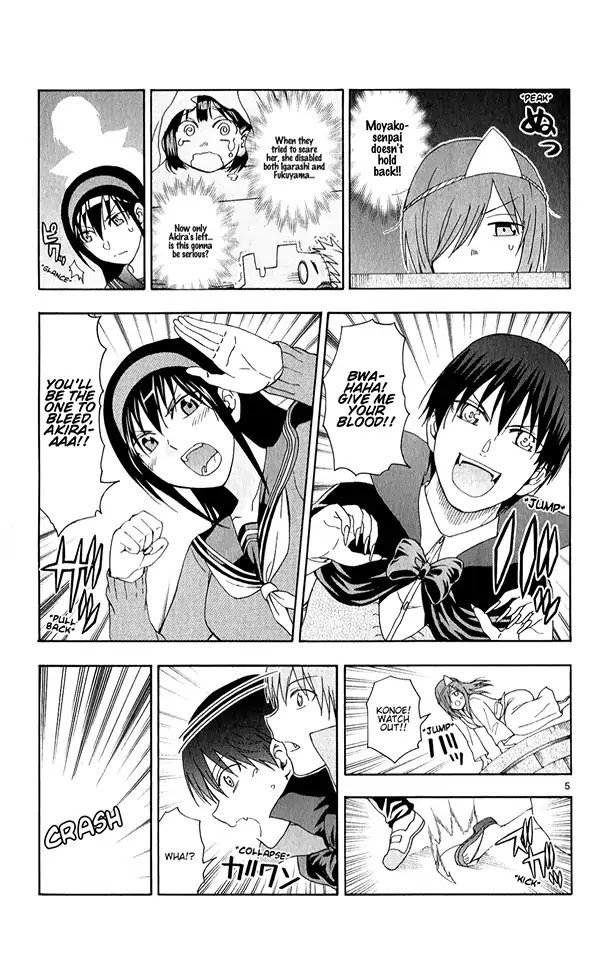 Ane Log 71 8