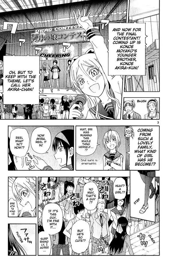 Ane Log 72 3