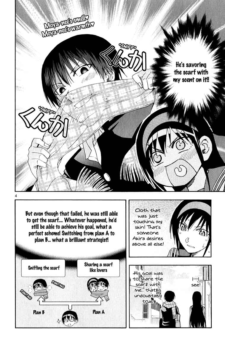 Ane Log 74 8