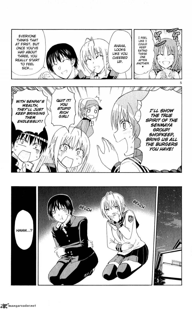 Ane Log 77 8