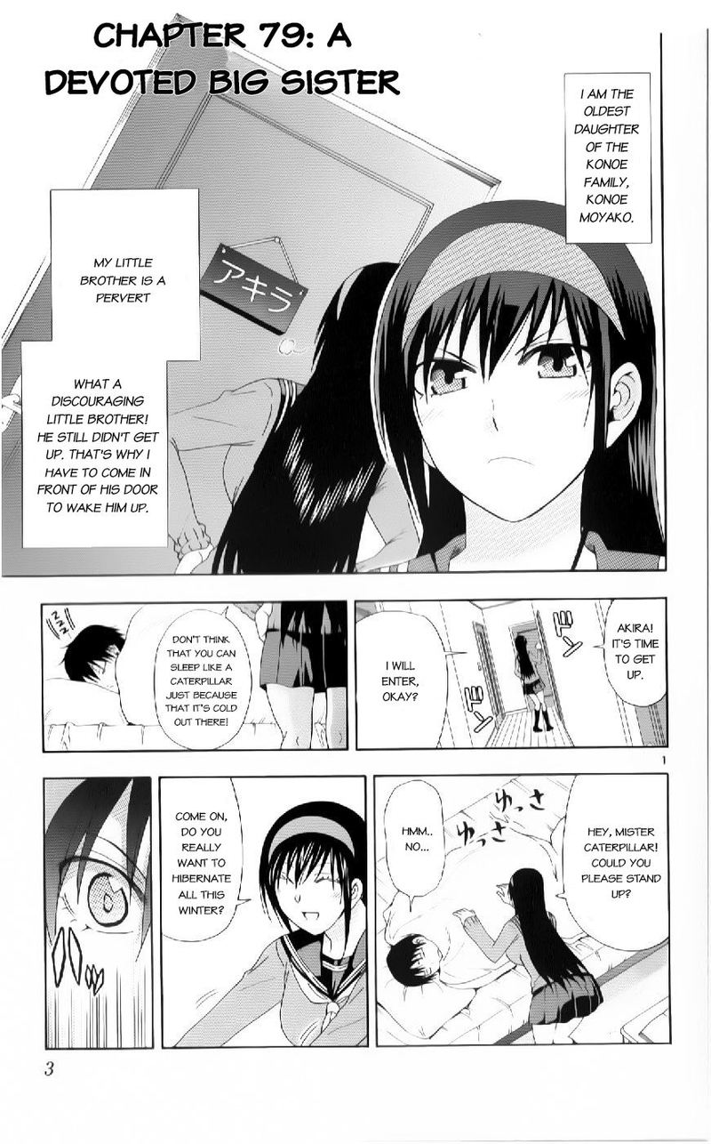 Ane Log 79 4