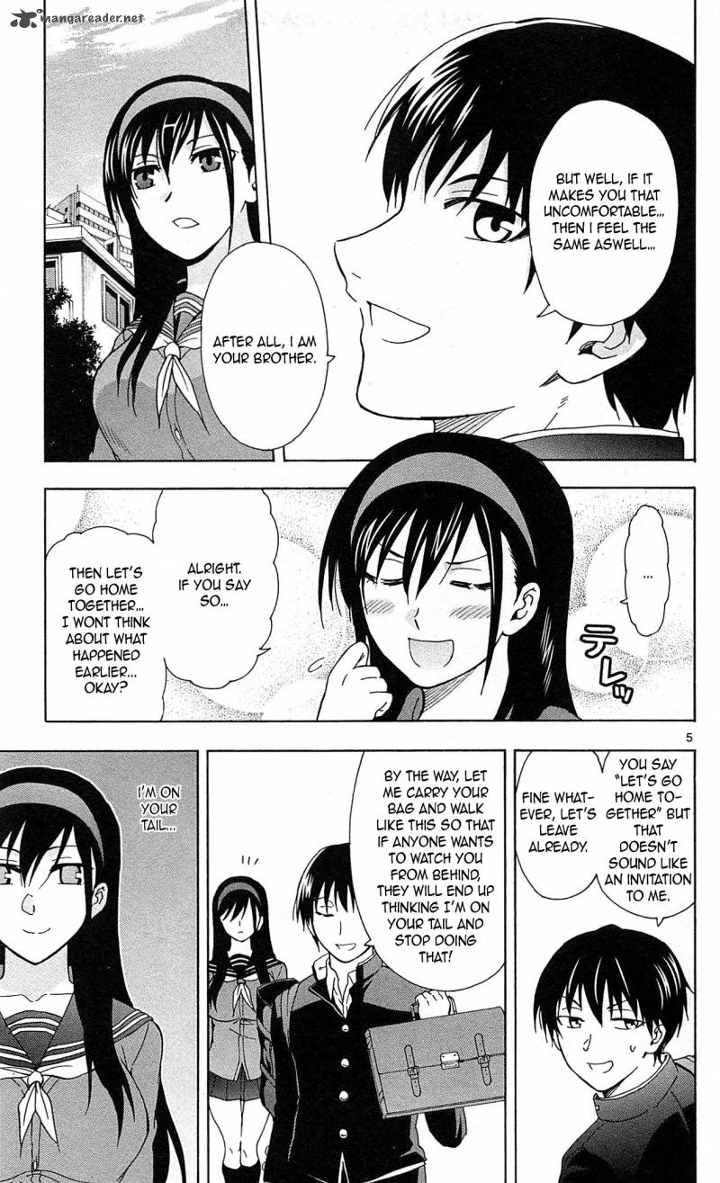 Ane Log 8 6
