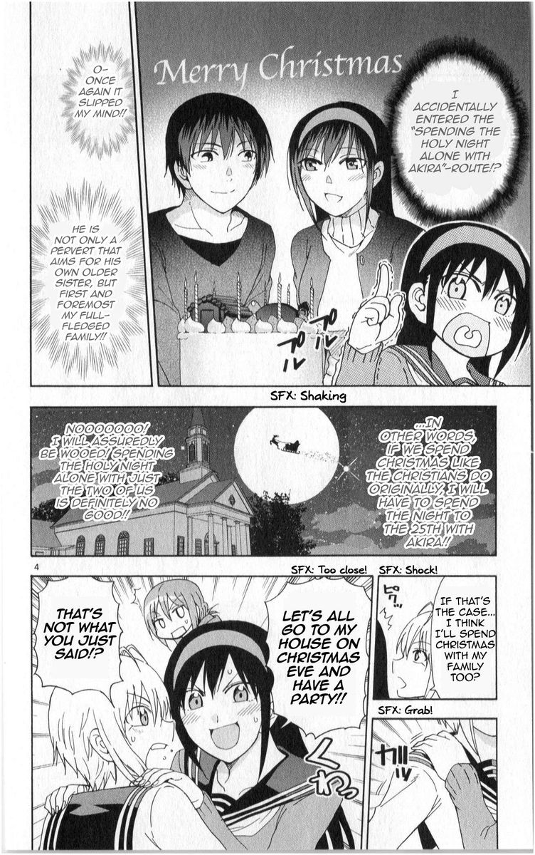 Ane Log 80 4