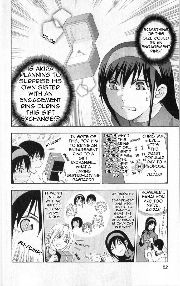 Ane Log 82 2