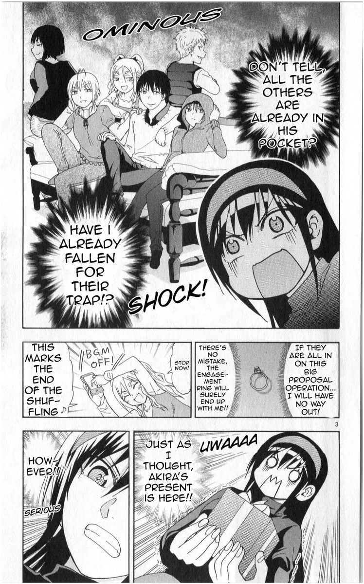 Ane Log 82 3