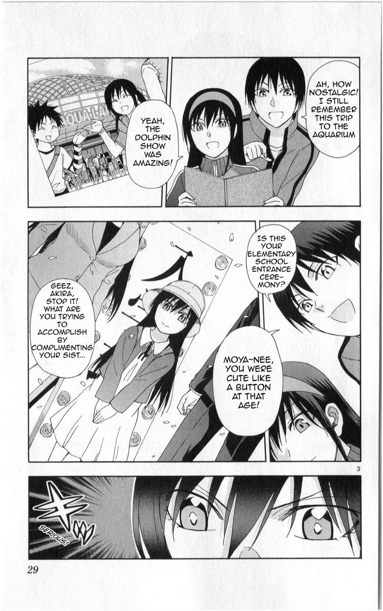 Ane Log 83 3
