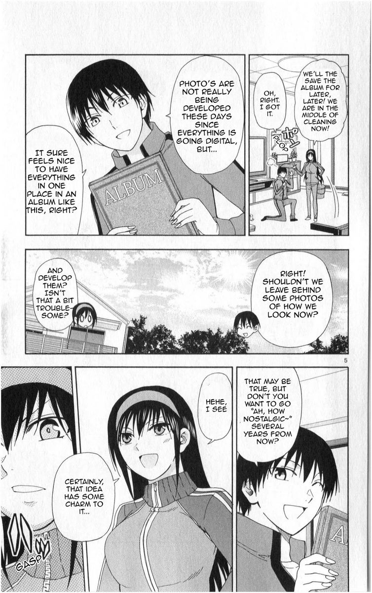 Ane Log 83 5