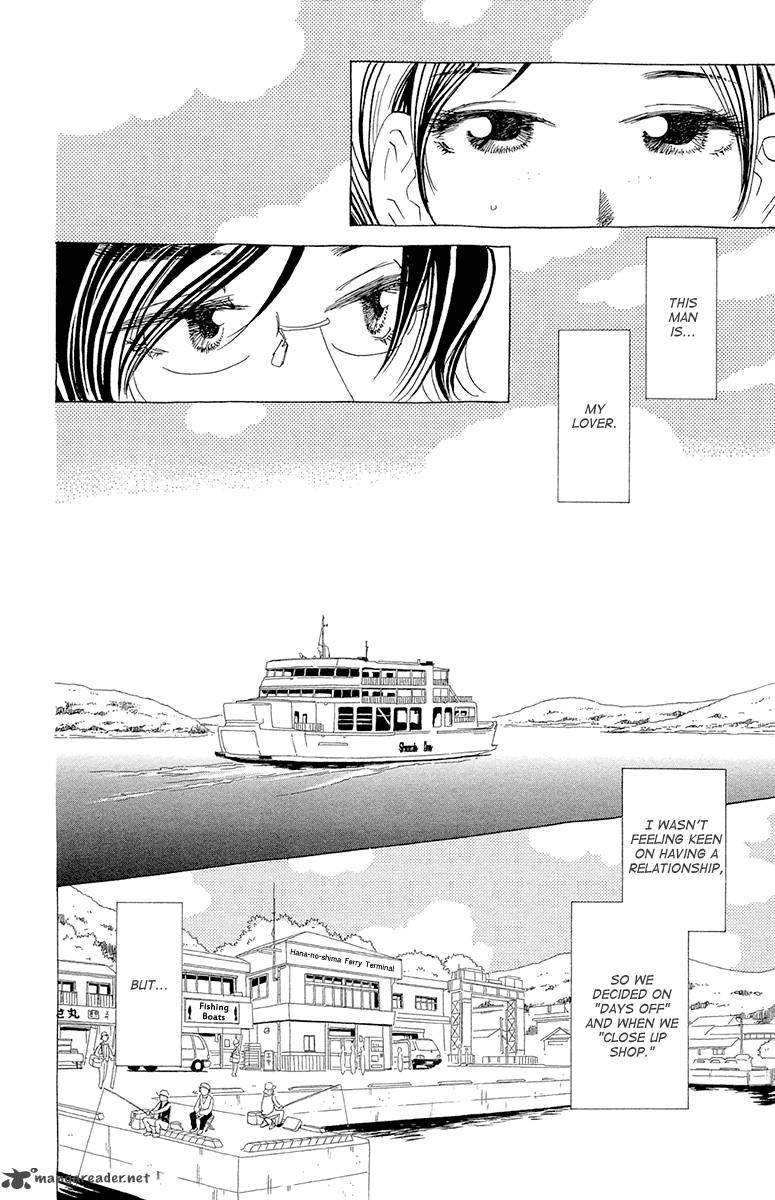 Ane No Kekkon 10 11