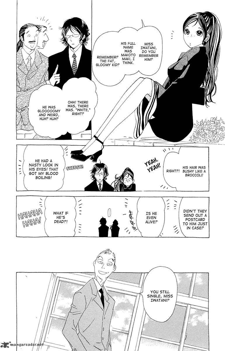Ane No Kekkon 10 17