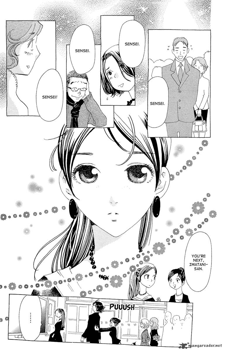Ane No Kekkon 10 20