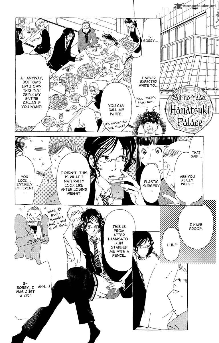 Ane No Kekkon 10 23